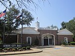 Athens, TX, City Hall IMG 0571